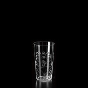 HARUTADE 8oz Tumbler