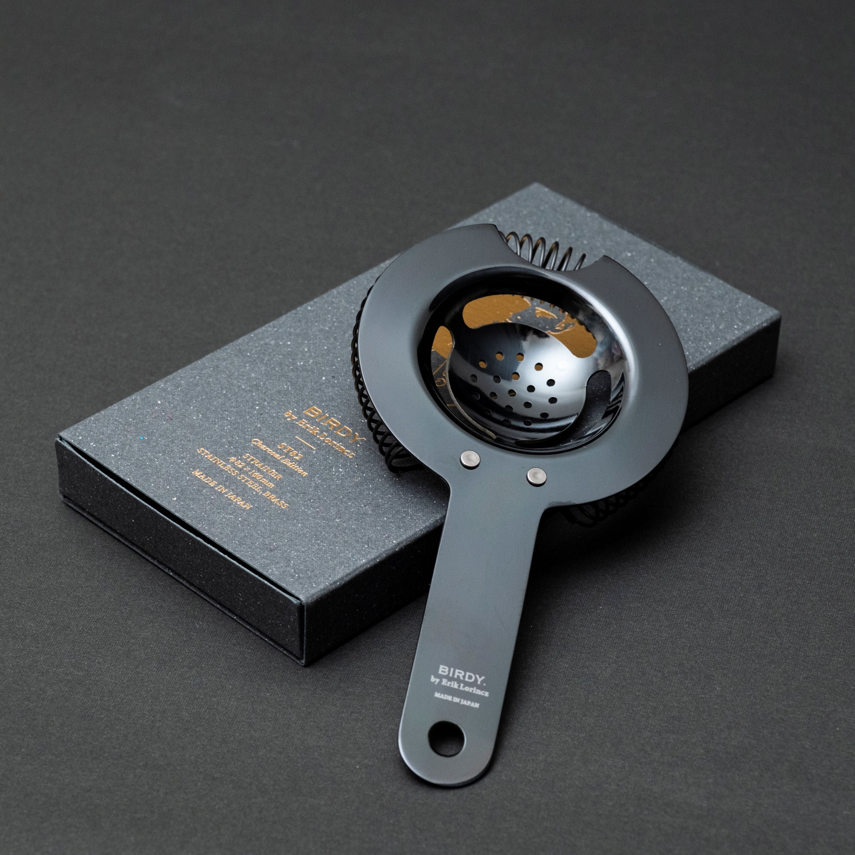 Birdyst BIRDY. ST82 Cocktail Strainer Charcoal Edition – Kimura glass Global ...