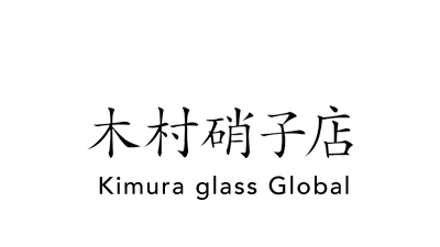 Kimura glass Global official online store